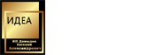 Строительная компания «ИДЕА»